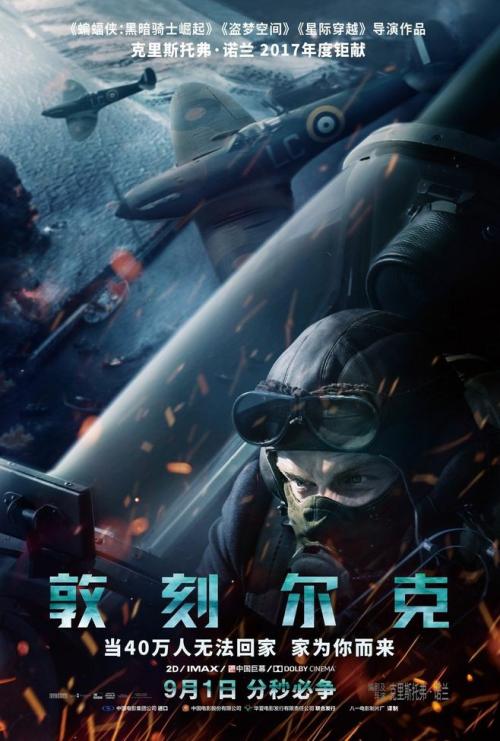 没有高中毕业证可以报大专吗?